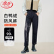 浪莎羽絨褲女士外穿冬季白鴨絨休閑褲一褲多穿防風(fēng)防寒棉褲加厚保暖褲