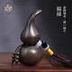 嶺彌天然金絲楠木陰沉木實(shí)木雕刻福祿小葫蘆把玩手把件桌面小擺件掛件 金絲楠木葫蘆8.5*4.1*4.1cm