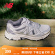 NEW BALANCE NB410 官方運(yùn)動(dòng)鞋男鞋女鞋情侶復(fù)古戶外越野百搭透氣低幫休閑鞋 白色/銀色 寬鞋楦2E MT410KM5 38 (腳長23.5cm)