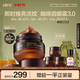 HBN咖啡因眼霜淡細(xì)紋提拉緊致淡化黑眼圈眼袋中秋生日送禮