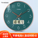 Timess電波鐘自動(dòng)對時(shí)掛鐘客廳鐘表2025新款溫度日歷時(shí)鐘表掛墻36cm