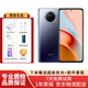 xiaomi 紅米Note9Pro 5G 一億像素 120Hz刷新率 驍龍750G 二手小米 95新 碧海星辰 8G+128G 95新