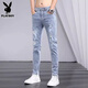 花花公子（PLAYBOY）破洞牛仔褲男夏季新款潮流修身小腳休閑褲子男士彈力百搭薄款長褲 1631淺藍(lán) 31
