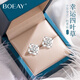 BOEAY四葉草白皓石耳釘女士純銀耳環(huán)飾2025新款輕奢小眾生日禮物女生 四葉草耳釘【品牌禮盒】