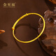 金至福計價(jià)推拉古法黃金手鐲足金999實(shí)心活口金鐲子送老婆媽媽生日禮物 約23g 送證書(shū)禮盒【克重多退少補】