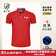 藍之旺 工作服定制印字印logo夏季工衣男短袖polo文化衫t恤訂做4S店工裝 B款【32支冰絲棉200g涼感】紅色 XL