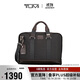 途明（TUMI）FREMONT商務(wù)公文包彈道尼龍男士手提電腦包胡桃木色 禮物
