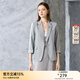 顏域七分袖灰色西裝女2025年早春新款氣質(zhì)百搭直筒西服通勤職業(yè)裝 淺灰 2XL