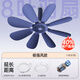 奧克斯（AUX）小吊扇蚊帳電風(fēng)扇家用學(xué)生宿舍用床上輕音微風(fēng)小型小電風(fēng)扇 【宿舍力薦】全新升級(jí)8葉耐臟+2米延長(zhǎng)線