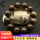 梵心閣 越南芽莊沉香手串生日禮物12顆男女文萊達(dá)拉干沉香本命 【入門級】芽莊沉香1.8