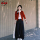 薇衣設(shè)韓版紅色開(kāi)衫短款毛衣女春秋寬松慵懶風(fēng)小個(gè)子軟糯外搭針織衫上衣 紅色 M 建議90-105斤