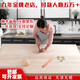 柳木面板案板商用廚房搟面和面揉面板特大號厚食堂定制面案臺 長70cm*寬60cm*厚3.0cm雙面拋光