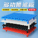 寵小帥魚缸底濾板濾材隔板水族網(wǎng)格擋板烏龜曬臺凈水材料生態(tài)缸過濾墊板 【白色】10張+50個支柱（加厚沉水）