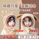 RINDU兒童防風(fēng)帽子圍巾一體冬天騎行男女童護耳一體套頭帽擋風(fēng)加厚保暖米色-長(cháng)耳兔（面罩可拆卸）均碼（適合2-8歲）