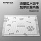 POPOCOLA狗狗尿墊加厚除臭吸水隔尿墊尿不濕寵物貓咪兔子小狗尿布尿片 加厚果香寵物尿墊【33*45】