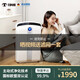 漢朗正品 Tipon 空氣凈化器 家用寵物除異味除甲醛霧霾pm2.5二手除煙 典雅風（曬單送原裝濾網(wǎng)一套）