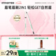 悅詩(shī)風(fēng)吟（Innisfree）眉筆三角形3#深棕色0.25g防水汗定型扁平筆頭七夕情人節禮物