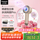 松下（Panasonic）【國家補(bǔ)貼】花芯MAX水光離子高速電吹風(fēng)機(jī)護(hù)發(fā)家用速干不傷發(fā)納諾怡送女友七夕情人節(jié)禮物EH-NX80