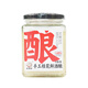 米婆婆手工桂花鮮酒釀 米酒 醪糟 甜酒 湖北特產(chǎn)  360g  1瓶 