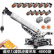 利勃海爾ltm1350吊車模型遙控kanson起重機模型遙控積木生日禮物 【旗艦款】履帶吊機【APP遙控】4