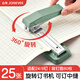眾未（JONEVEE）25頁(yè)旋轉(zhuǎn)訂書機(jī)/訂書器 適配12#(24/6)訂書針 學(xué)生作業(yè)本可釘中縫試卷文件裝訂 綠色STB414