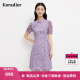 珂莱蒂尔中式改良旗袍蕾丝气质连衣裙高级感裙子公主裙新款 淡紫 L