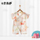 貝樂(lè )咿嬰兒短袖連體衣夏季純棉薄款哈衣A類(lèi)0-2歲男女寶寶無(wú)骨和尚服睡衣 5411龍游人間 80