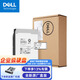 戴爾（DELL）盒裝服務(wù)器工作站企業(yè)級(jí)NAS數(shù)據(jù)存儲(chǔ)陣列機(jī)械硬盤(pán) SAS/SATA接口 16T 7.2K SAS 3.5英寸