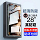 菲科斯【秒貼神器】適用小米13鋼化膜xiaomi 13防窺膜抗藍光全屏覆蓋高清膜無(wú)白邊手機膜 小米13【鉆石LG防窺膜】*2片裝