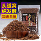 挺派（TINGPAI）打窩料野釣鯽魚(yú)發(fā)酵打窩料五谷雜糧餌料鯉魚(yú)草魚(yú)自制發(fā)酵重窩底料 3.6斤純發(fā)酵輔助添加打窩料