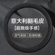 魅駒翻毛皮汽車方向盤套夏季方向盤保護(hù)套四季通用把套朗逸邁騰捷達(dá) 【黑色紅線-圓形】奢柔手感-高端翻毛皮