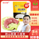 跑山密水農(nóng)家黑豬密云農(nóng)業(yè) 黑豬小里脊 新鮮國產(chǎn)豬肉 生鮮400g 寶寶食材 黑豬小里脊400g