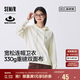 森馬（Semir）森柔棉|梅花系列衛(wèi)衣女寬松插肩袖秋連帽繡花套頭衫101524116006