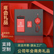 諾希貝思充電寶定制logo禮品套裝公司展會企業(yè)商務活動年會伴手禮宣傳印圖案圖片刻字送客戶教師節(jié)送老師 二件套【顯示屏充電寶+圓形數(shù)據(jù)線】 【配有禮盒禮袋|快速出效果圖】