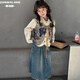 尊瑪郎女童套裝春裝2025新款洋氣女大兒童春季時(shí)髦國風(fēng)馬甲半身裙三件套 襯衫＋馬甲＋裙子【三件套】 150