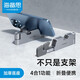 海備思 手機支架4合1多功能快遞刀開(kāi)箱開(kāi)瓶器桌面可折疊無(wú)級調節支撐架便攜通用直播家用追劇看電視 多功能支架