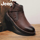 Jeep吉普2025秋冬新款頭層牛皮英倫風(fēng)青年切爾西男靴商務(wù)休閑中幫皮靴 暗棕色（皮鞋碼） 41