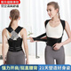 背背佳【明星同款背背佳矯正帶】背背佳成人兒童學(xué)生塑形駝背矯正器 白鹿同款背背佳矯正帶背背佳隱形透氣款 鏤空背背佳-2XL碼 體重130-150斤（夏季款