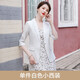 櫻芭妮小西裝外套女秋新款休閑時尚七分袖韓版時尚修身淺色小西服上衣 白色小西裝 M （90-98斤）