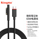 勁碼 surface充電器微軟Pro 11 10 9 8 7 6 5 X GO 2 3 4平板電腦電源適配器laptop 3 4 5筆記本60w 44 微軟15V4A充電線(xiàn)（僅限勁碼充電頭可使用）