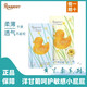 柔丫新品紙尿褲拉拉褲超薄尿不濕學(xué)步褲 黃柔丫系列 拉拉褲3XL碼（三角褲式穿的）1包