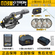 小強(qiáng)無(wú)刷電圓鋸充電式6寸木工鋸多功能手提鋸20V木工切割機(jī)5882 5883 6.0一電一充