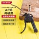 得力（deli）230mm高壓空氣吹塵槍去污吹氣吹風(fēng)槍除塵吹塵槍350L/min DL-XQ01