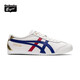 Onitsuka Tiger鬼塚虎經(jīng)典男女鞋時(shí)尚百搭休閑運(yùn)動(dòng)小白鞋MEXICO 66? 白色(1183B511-100) 40