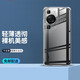 紐霸 適用于華為p60/P60Pro手機殼P60Art透明保護(hù)套防摔軟殼硅膠包邊手機套 【華為P60】透明手機殼