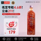 馥蕾诗（Fresh）大马士革玫瑰花瓣润泽爽肤水250ml 深层补水保湿 细致毛孔 护肤