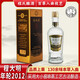 程大明年輪2012 董香型白酒 54度500ml單瓶禮盒裝 藥香濃郁