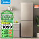美的（Midea）兩門(mén)二門(mén)雙開(kāi)門(mén)節能低噪租房小型家用電冰箱風(fēng)冷無(wú)霜迷你小冰箱BCD-185WM(E)雙系統以舊換新