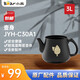 小熊（Bear）煎藥壺配件 單壺 壺身 壺蓋中藥壺 中藥鍋 養(yǎng)生壺中藥?kù)以瓘S適配JYH-C30A1 壺身JYH-C30A1（不含蓋子）