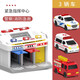 華詩(shī)孟兒童指揮中心玩具救護車(chē)警察停車(chē)場(chǎng)消防急救緊急指揮中心警車(chē)
